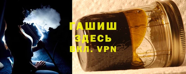 скорость mdpv Балабаново