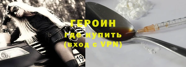 таблы Беломорск