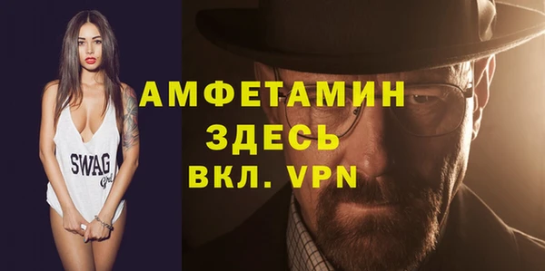 кокаин VHQ Белокуриха