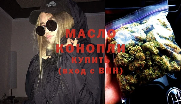 кокаин VHQ Белокуриха