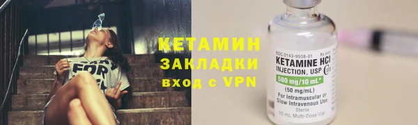 таблы Беломорск