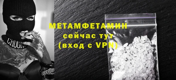 таблы Беломорск