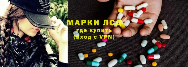 таблы Беломорск