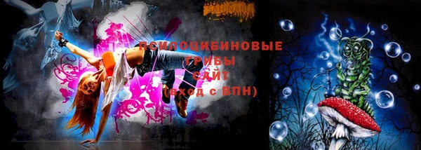 метадон Баксан