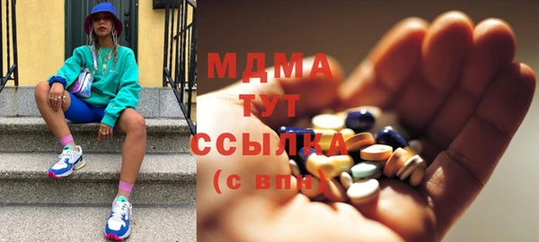 таблы Беломорск