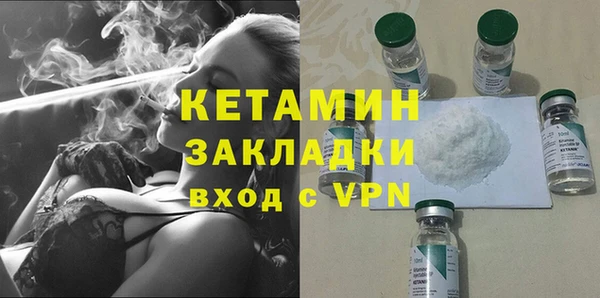 таблы Беломорск