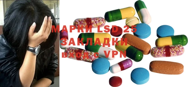 кокаин VHQ Белокуриха